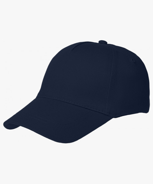 Бейсболка ProfLineBase, т.синий