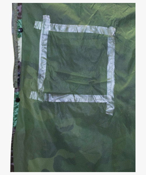 Плащ влагозащитный SIRIUS Стандарт (210 гр/м2) КМФ зеленый (ЧЗ)