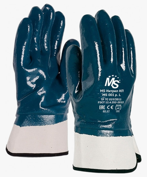 Перчатки Manipula Specialist® MS Нитрил КП (джерси+нитрил), MS 001/MS-121