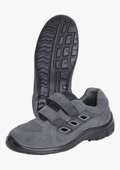 Полуботинки с перфорацией УНИВЕРСАЛ, замша (серые), ПКП, ПУ