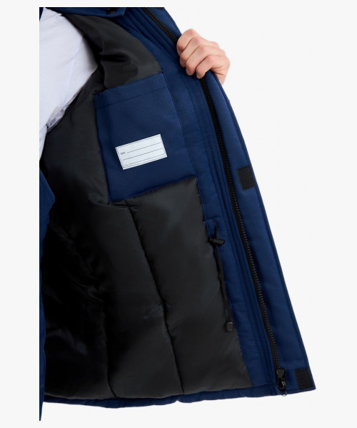 Костюм зимний Труженик-Ультра-2 СОП (тк.Смесовая,210) п/к, т.синий/васильковый