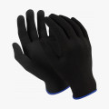 Перчатки Manipula Specialist® Микрон Блэк (нейлон), MG-102