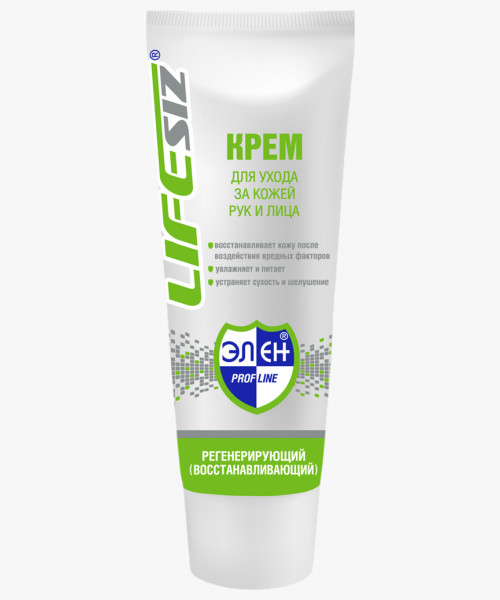 Крем регенерирующий Элен™ 100мл,1022