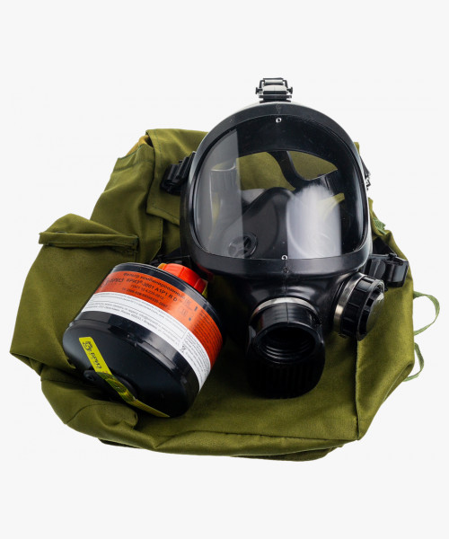 Противогаз промышленный Бриз-3301 (ППФ) А1Р1 R D с маской ППМ-88