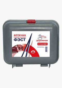 Аптечка ФЭСТ №5 первой помощи дорожная (футляр) (арт.1288)