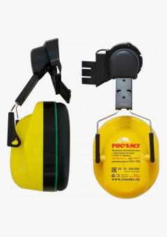 Наушники противошумные СОМЗ-77 Победа (32 дБ), 60677