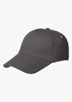 Бейсболка ProfLineBase, т.серый