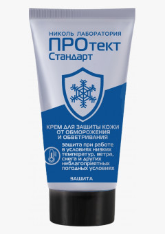 Крем для защиты кожи от обморожения и обветривания ПРОтектСтандарт 30 мл