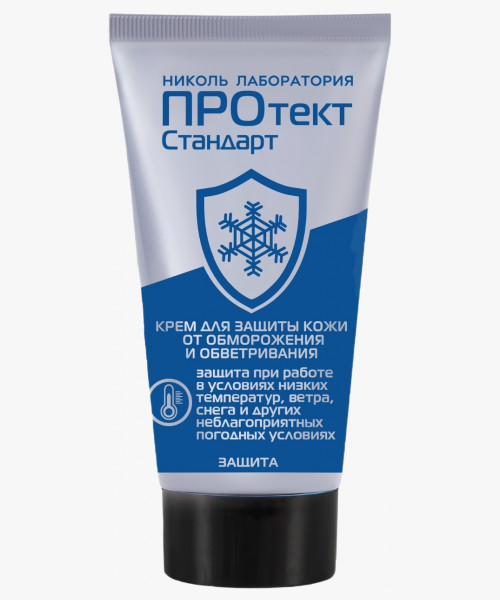 Крем для защиты кожи от обморожения и обветривания ПРОтектСтандарт 30 мл