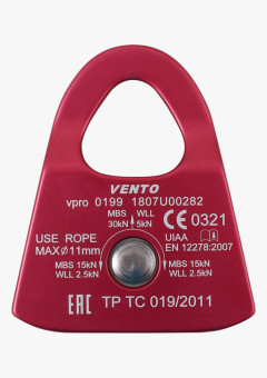 Блок-ролик одинарный Соло V2 дюраль с подшипником, vpro 0199