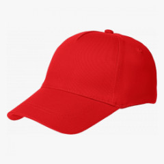 Бейсболка ProfLineBase, красный