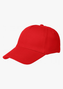 Бейсболка ProfLineBase, красный