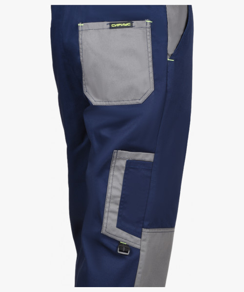 Костюм СИРИУС-СТАН куртка, брюки, синий со средне-серым и лимонной отделкой