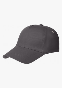 Бейсболка ProflineSpecialist, т.серый