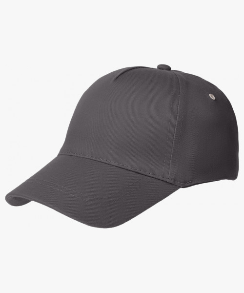 Бейсболка ProflineSpecialist, т.серый