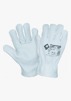 Перчатки ДИГГЕР кожаные (ПЕР310)