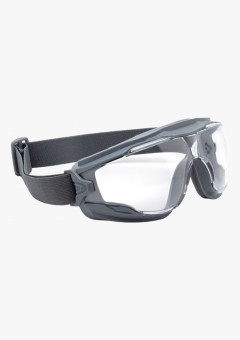 Очки защитные закрытые АЙ-ПРОТЕКТ. ОЧК 900