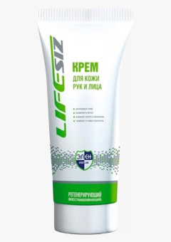 Крем регенерирующий Элен™ 100мл