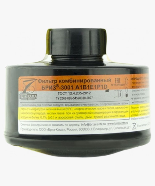 Фильтр комбинированный Бриз-3001 А1В1Е1Р3 RD