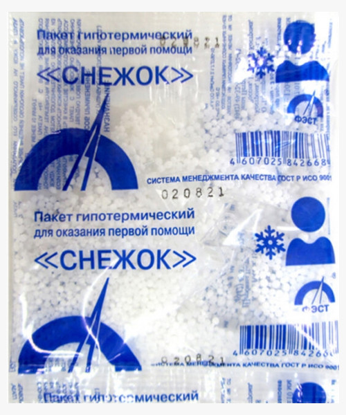 Пакет гипотермический Снежок №2 для оказания первой помощи, арт.1546