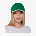 Бейсболка Honor, зеленая с белым кантом