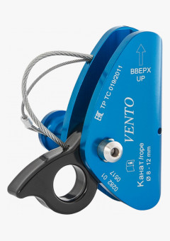 Зажим VENTO™ Промальп V2, vpro 0282