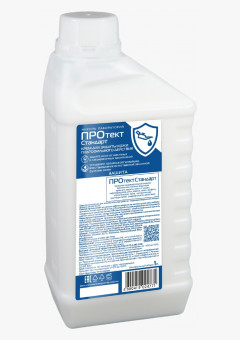 Крем для рук гидрофильного действия ПРОтектСтандарт 1000 мл