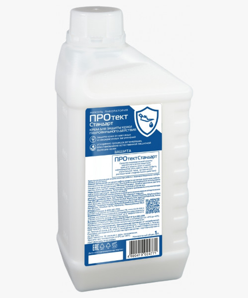 Крем для рук гидрофильного действия ПРОтектСтандарт 1000 мл
