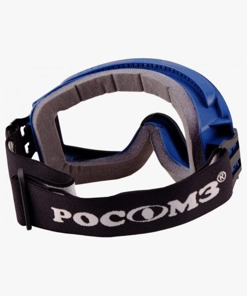 Очки закрытые ЗН11 PANORAMA Арктика (2С-1,2 РС) арт. 241837