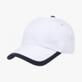 Бейсболка Honor, белая с темно-синим кантом