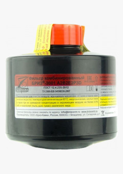 Фильтр комбинированный Бриз-3001 А2В2Е2Р3 RD