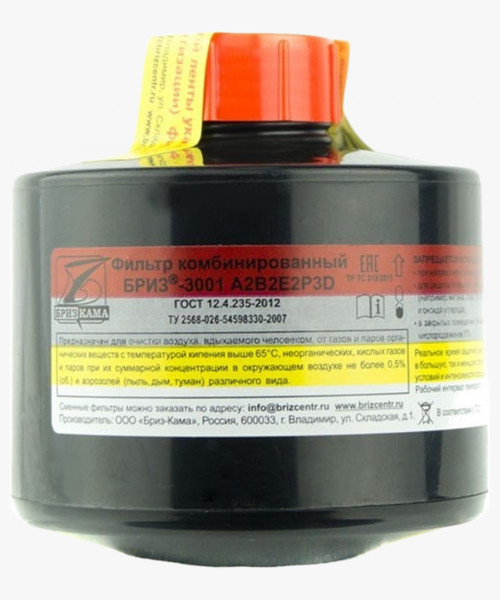 Фильтр комбинированный Бриз-3001 А2В2Е2Р3 RD