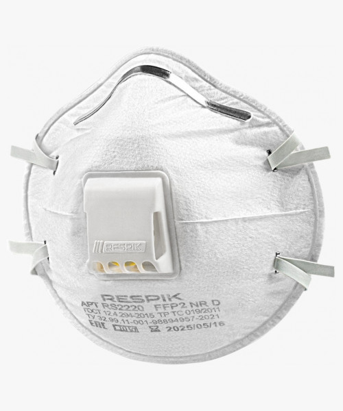 Респиратор чашеобразный RESPIK® RS2220 с клапаном, FFP2 (10 шт)