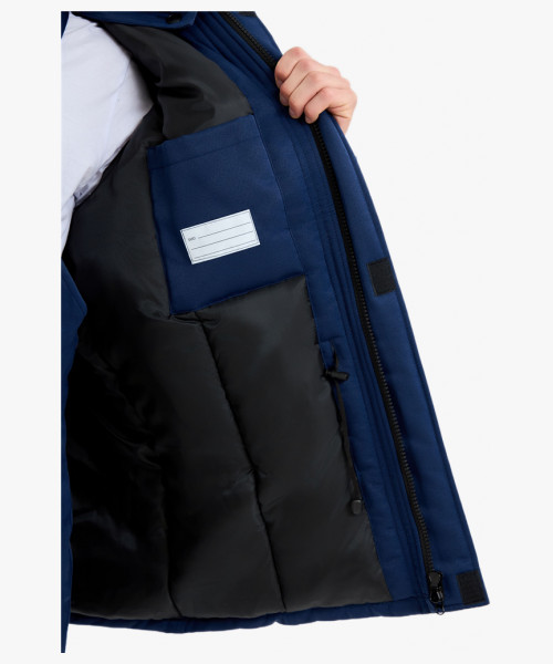 Костюм мужской зимний Квайл-2 СОП (тк.Смесовая,210) полукомбинезон, т.синий/васильковый