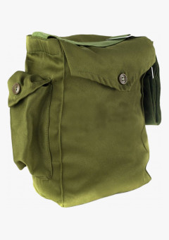 Сумка противогаза ГП-7Б