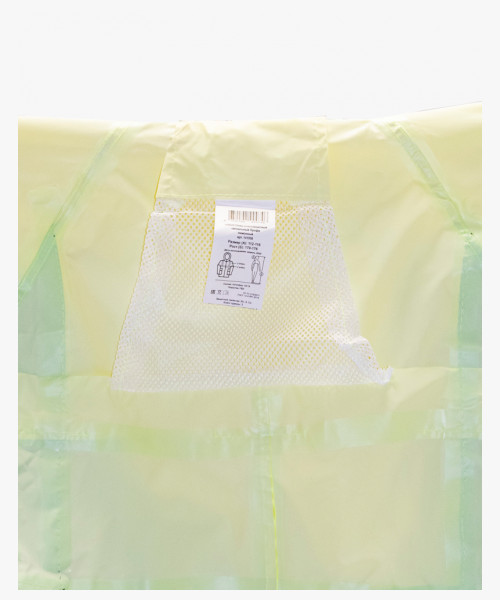 Плащ влагозащитный сигнальный с СОП SIRIUS Профи (225 гр/м2) лимонный (ЧЗ)