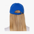 Бейсболка Honor, ярко-синяя с белым кантом