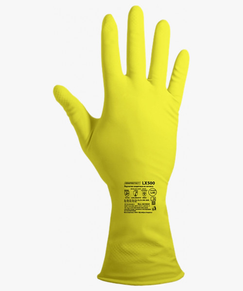 Перчатки ArmProtect (латекс), LX500