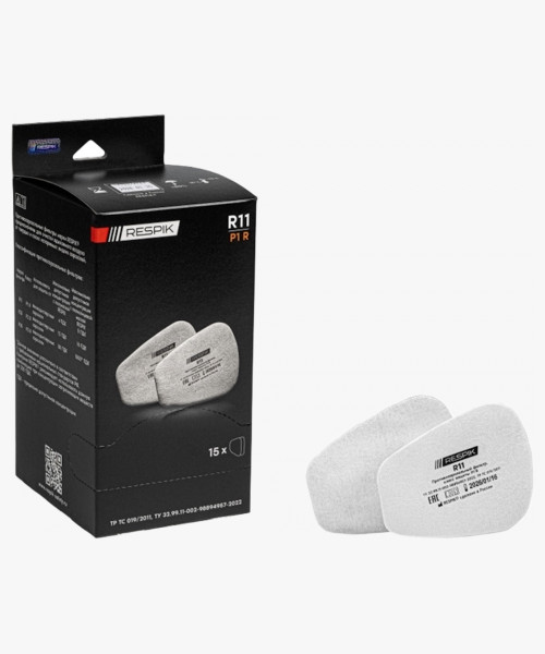 Фильтр противоаэрозольный RESPIK® R11 P1 R (2 шт)
