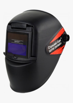 Маска сварщика Стальной Барс ГЕФЕСТ (хамелеон), 51835