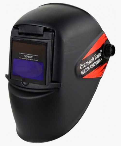 Маска сварщика Стальной Барс ГЕФЕСТ (хамелеон), 51835