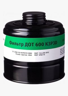 Фильтр комбинированный ДОТ 600 K3P3D