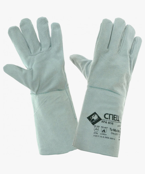 Краги спилковые СПЕЦ серые без подкладки, КРА016