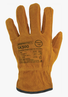 Перчатки ArmProtect спилковые, SK500