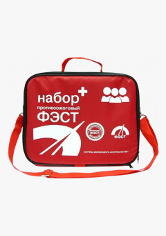 Набор перевязочных средств противоожоговый ФЭСТ №1 (арт.1528)