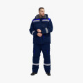 Костюм зимний Нейч-2 Премиум СОП К. (тк.Смесовая,240) п/к, т.синий/васильковый