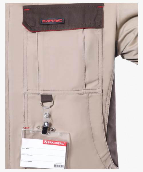 Костюм СИРИУС-ДЖЕТ БРАУН куртка, п/к, песочный с т.коричневым тк. мех. стрейч с ВО