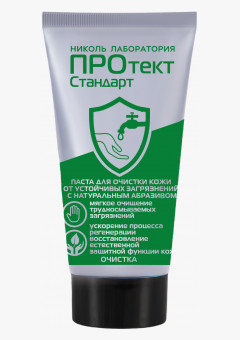 Паста для очистки рук с натуральным абразивом ПРОтектСтандарт 30 мл