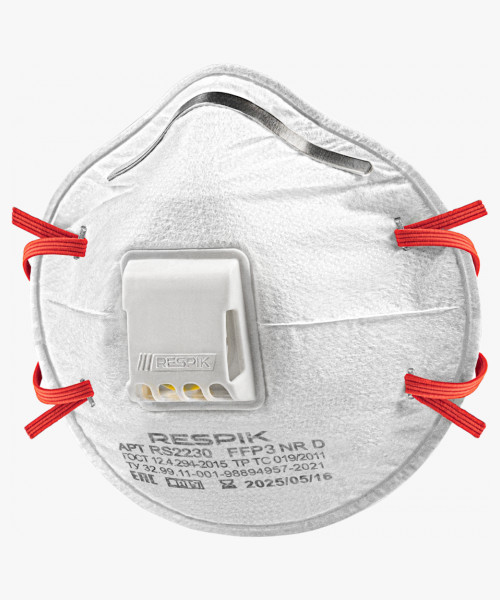Респиратор чашеобразный RESPIK® RS2230 с клапаном, FFP3 (10 шт)