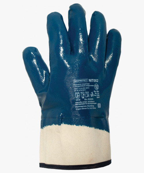 Перчатки ArmProtect (х/б+нитрил), NIT002